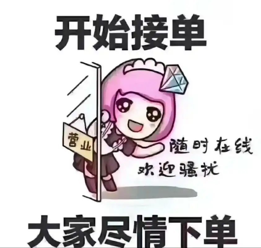 每天免费领取抖音10000赞,抖音当天播放量,抖音24小时播放量多少算正常,快手点赞机器,免费发布推广信息的平台