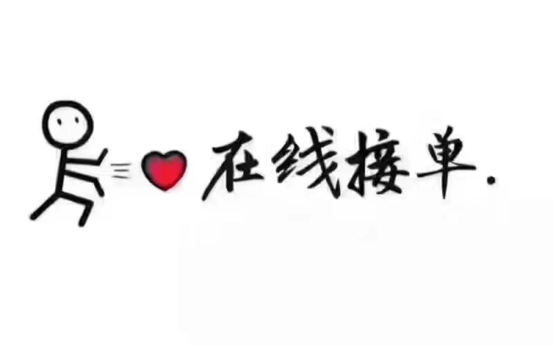 怎样抖音买点赞,快手点赞给钱是真的吗,抖音点赞给钱是真的吗,增加播放量神器有哪些,拼多多助力群2020免费